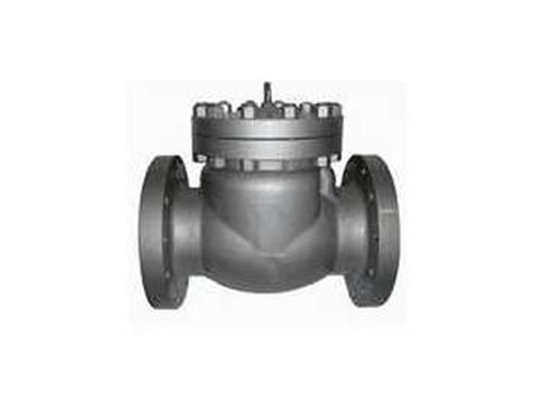 Swing Check Valve ANSI Class 600